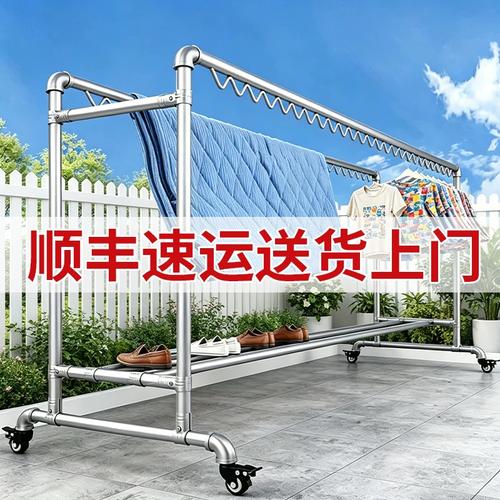 2026年晾衣架品牌推荐 阳台晾晒如何选对帮手？