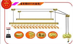 供应晾衣架批发|晾衣架价格|晾衣架生产厂家[郑州鸿顺达]_家居家具_世界工厂网中国产品信息库
